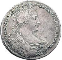 Полтина 1731 года