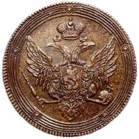 5 копеек 1803 года