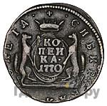1 копейка 1770 года