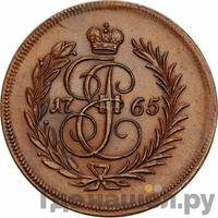 1 копейка 1765 года