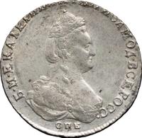 20 копеек 1787 года