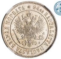 1 марка 1915 года S Для Финляндии