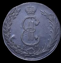 10 копеек 1775 года