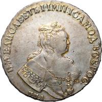 1 рубль 1744 года