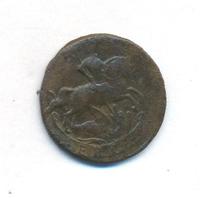 Денга 1757 года