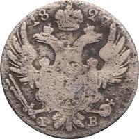 10 грошей 1827 года