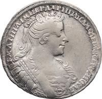 Полтина 1732 года