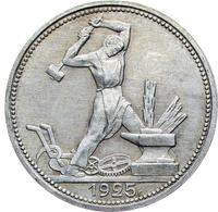 Один полтинник 1925 года