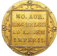 5 рублей 1818 года