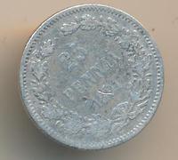 25 пенни 1891 года L Для Финляндии