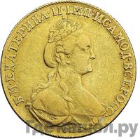 10 рублей 1779 года СПБ