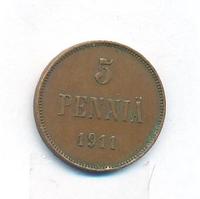 5 пенни 1911 года  Для Финляндии