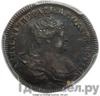 Жетон 1739 года