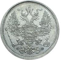 20 копеек 1878 года