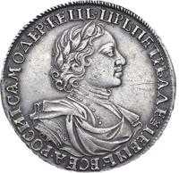 1 рубль 1719 года