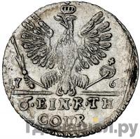 1/6 талера 1761 года