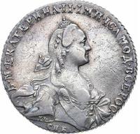 1 рубль 1766 года