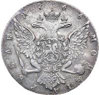 1 рубль 1766 года