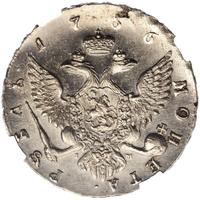 1 рубль 1756 года