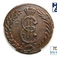 10 копеек 1779 года