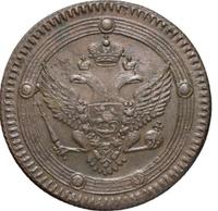 5 копеек 1802 года