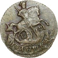 Полушка 1767 года