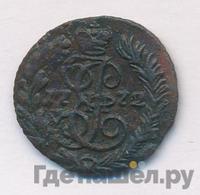 Полушка 1772 года