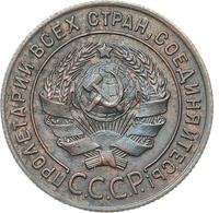 1 копейка 1924 года