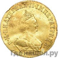 Червонец 1796 года