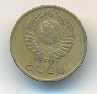 3 копейки 1966 года