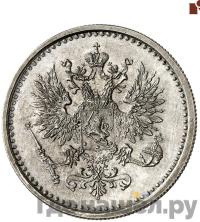 75 пенни 1863 года  Пробные Для Финляндии