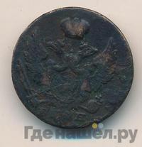 1 грош 1830 года