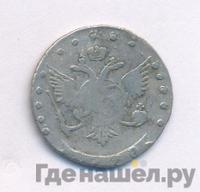 15 копеек 1770 года ММД