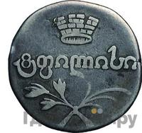 Двойной абаз 1822 года