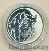 3 рубля 2007 года ММД