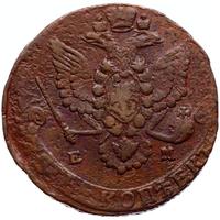 5 копеек 1780 года