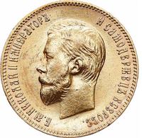 10 рублей 1904 года