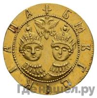 Жалованный золотой 1682 года