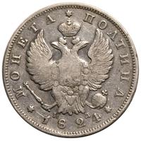 Полтина 1824 года