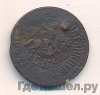 1 копейка 1706 года