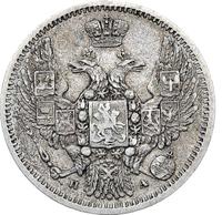 10 копеек 1849 года