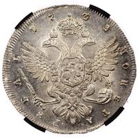 1 рубль 1738 года