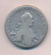 1 рубль 1766 года