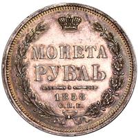 1 рубль 1858 года