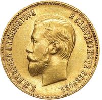 10 рублей 1901 года