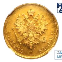 10 марок 1913 года S Для Финляндии