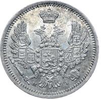 10 копеек 1852 года