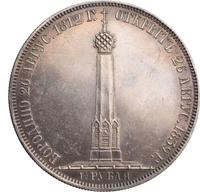 1 1/2 рубля 1839 года