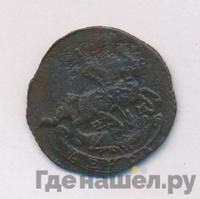 Денга 1772 года