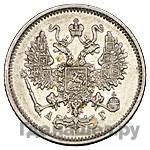 10 копеек 1883 года